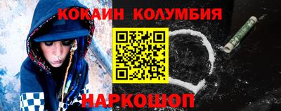 крисы Малоярославец