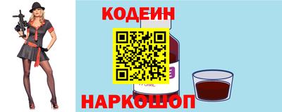 PSILOCYBIN Мариинск