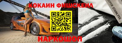 твердый Ливны