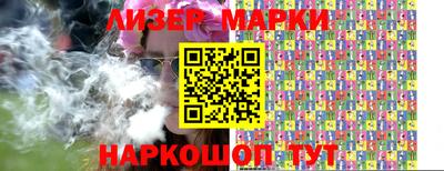 крисы Малоярославец