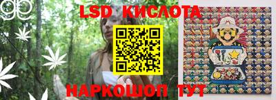 твердый Ливны