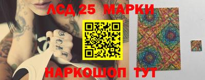 твердый Ливны