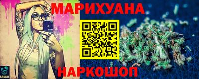 твердый Ливны