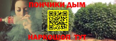кокаин перу Малгобек