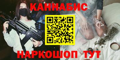 PSILOCYBIN Мариинск