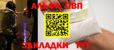 твердый Ливны