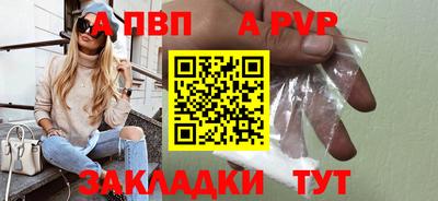 СК Ликино-Дулёво