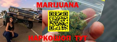 твердый Ливны