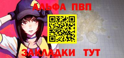 твердый Ливны