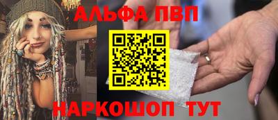крисы Малоярославец