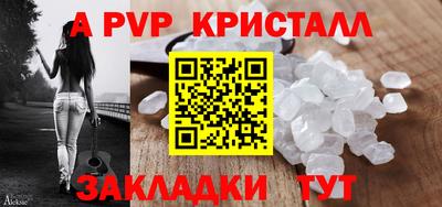 СК Ликино-Дулёво