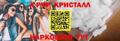 СК Ликино-Дулёво