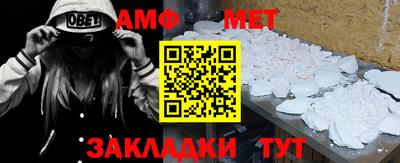 твердый Ливны