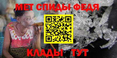 СК Ликино-Дулёво
