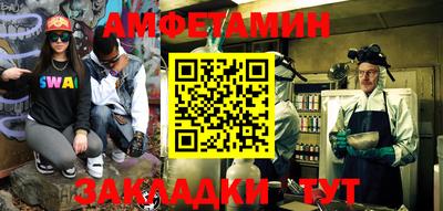 крисы Малоярославец