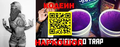 крисы Малоярославец