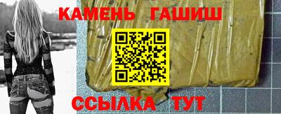 твердый Ливны