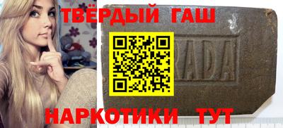 твердый Ливны
