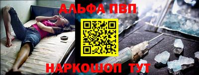 PSILOCYBIN Мариинск