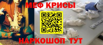 СК Ликино-Дулёво